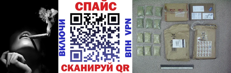 Бутират буратино  купить   ОМГ ОМГ как войти  Чёрмоз 
