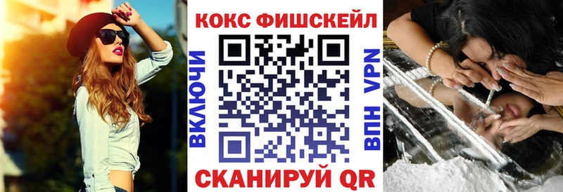kraken сайт  Чёрмоз  мориарти какой сайт  хочу   КОКАИН Перу 