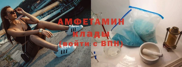 твердый Михайловск