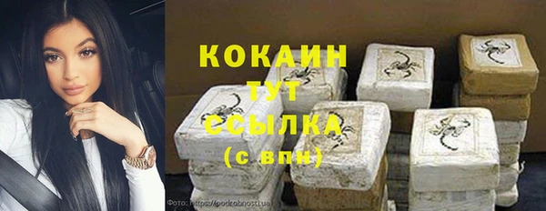 скорость mdpv Михайлов