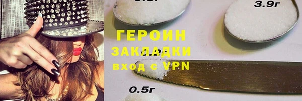 твердый Михайловск