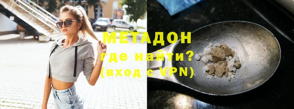 мдпв Михайловка