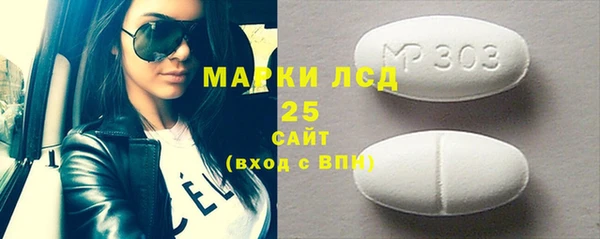 твердый Михайловск