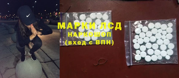 мдпв Михайловка