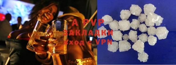 мдпв Михайловка