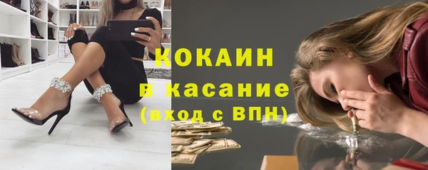 мдпв Михайловка