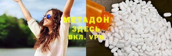 мдпв Михайловка