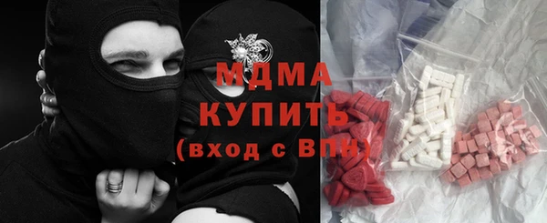 твердый Михайловск