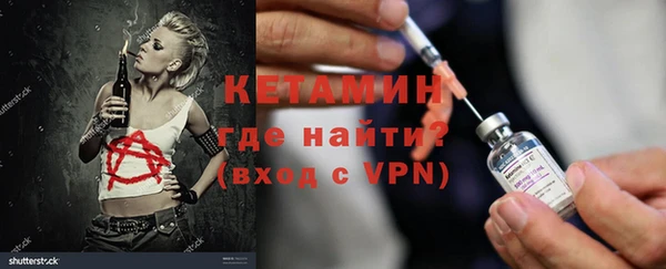 скорость mdpv Михайлов