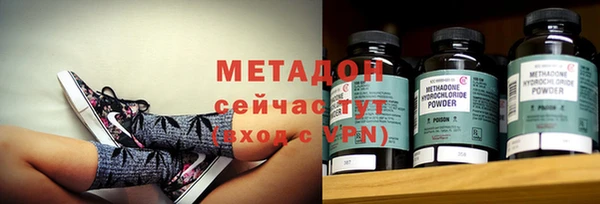 мдпв Михайловка