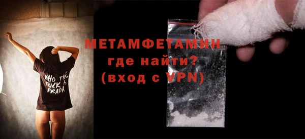 твердый Михайловск