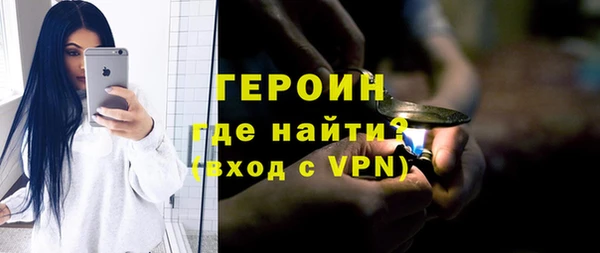 твердый Михайловск