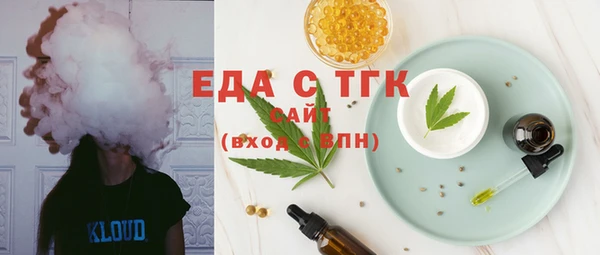 твердый Михайловск