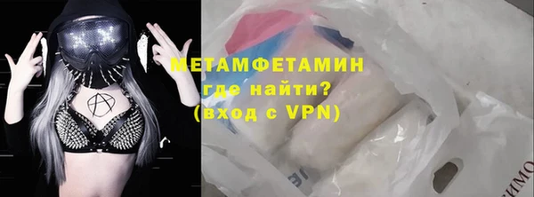 твердый Михайловск