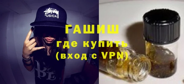 скорость mdpv Михайлов