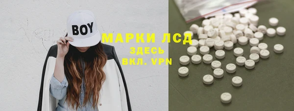 а пвп мука Медногорск