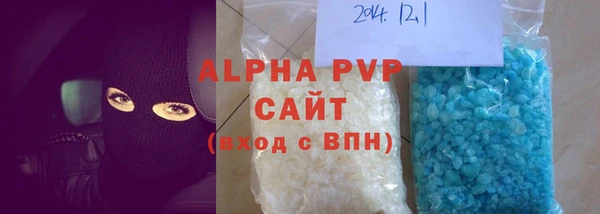 эйфоретик Мегион