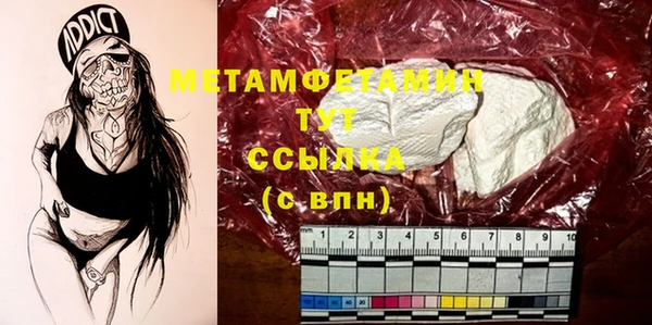 скорость mdpv Михайлов