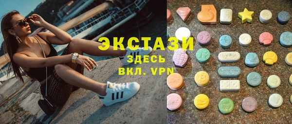 мдпв Михайловка