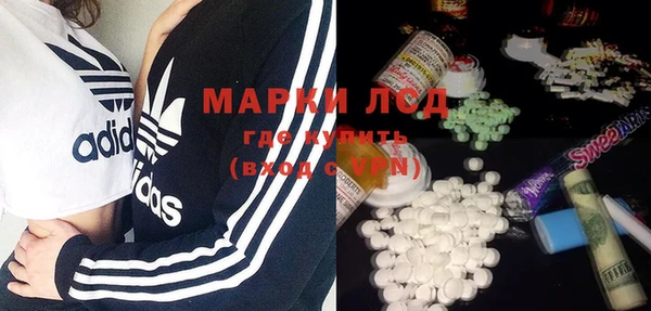 твердый Михайловск