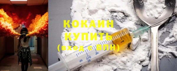 мдпв Михайловка