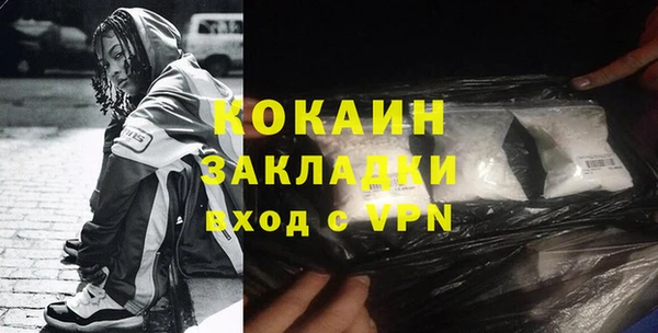 твердый Михайловск