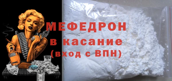 твердый Михайловск