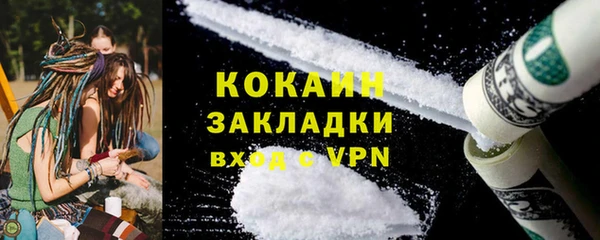 мдпв Михайловка