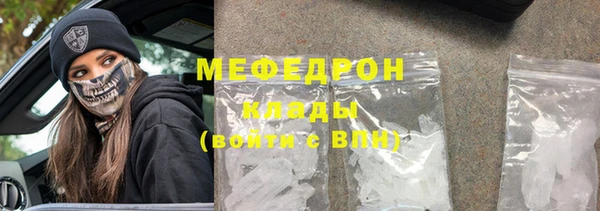 наркотики Медвежьегорск