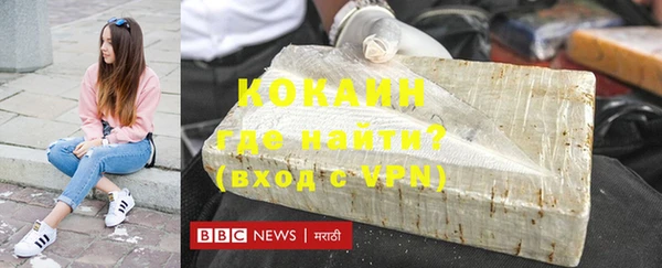твердый Михайловск