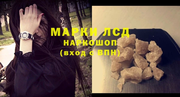 мдпв Михайловка