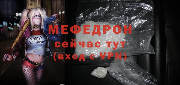 твердый Михайловск