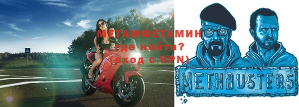 мдпв Михайловка