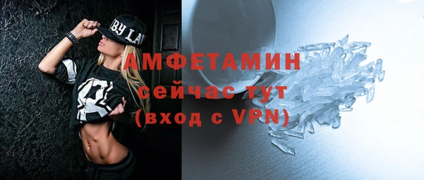 мдпв Михайловка