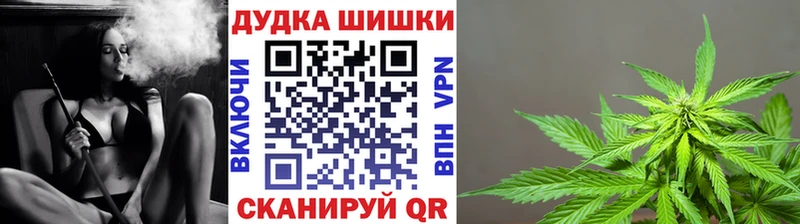 даркнет сайт  Чёрмоз  Каннабис OG Kush 